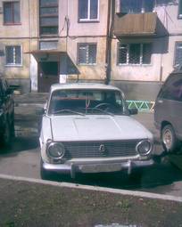 1973 Lada 2101 For Sale