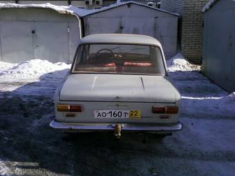 1973 Lada 2101 Photos