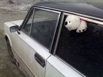 1974 Lada 2101 For Sale