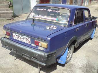 1974 Lada 2101 Wallpapers