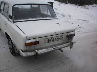 1974 Lada 2101 Pictures