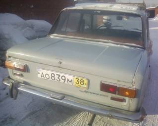 1974 Lada 2101 For Sale