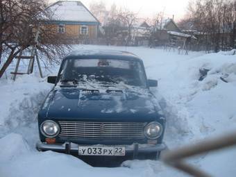 1974 Lada 2101 Pictures