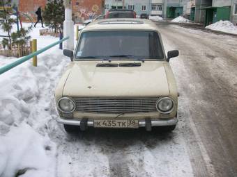 1974 Lada 2101 Pictures