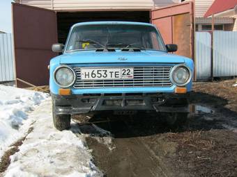 1974 Lada 2101 For Sale