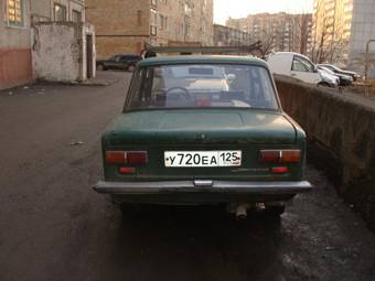 1975 Lada 2101 Photos