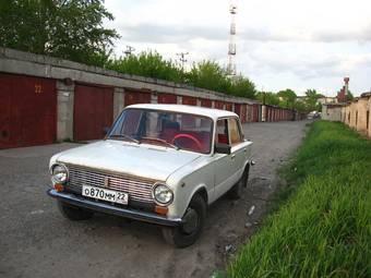 1975 Lada 2101 Pictures