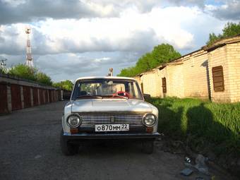 1975 Lada 2101 Wallpapers