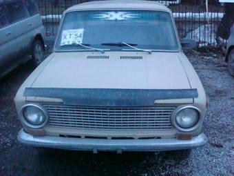 1976 Lada 2101 Photos