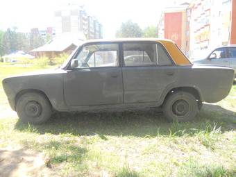 1976 Lada 2101 Photos