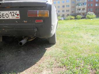 1976 Lada 2101 Pictures