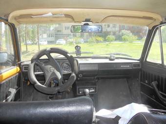 1976 Lada 2101 Wallpapers