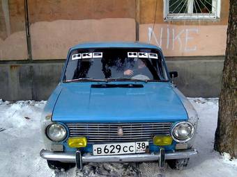 1977 Lada 2101 Images