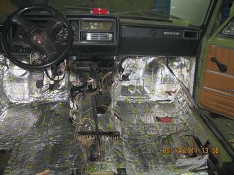 1977 Lada 2101 Pictures