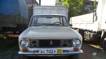 1977 Lada 2101 For Sale