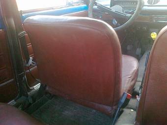 1977 Lada 2101 Pictures