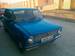 Pictures Lada 2101