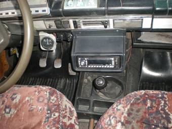 1978 Lada 2101 For Sale