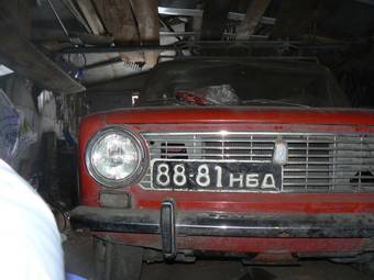 1978 Lada 2101 For Sale