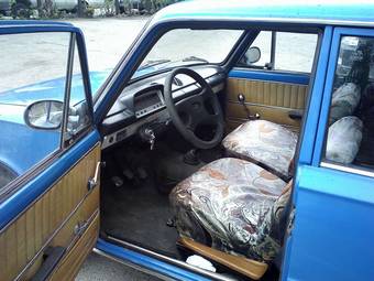 1978 Lada 2101 Wallpapers