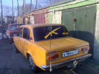 1979 Lada 2101 Photos