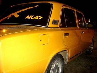1979 Lada 2101 Images