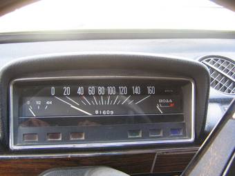 1979 Lada 2101 Wallpapers