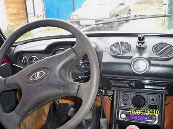 1979 Lada 2101 For Sale