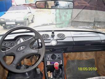 1979 Lada 2101 Wallpapers