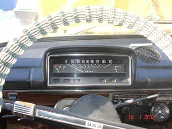 1979 Lada 2101 Pictures