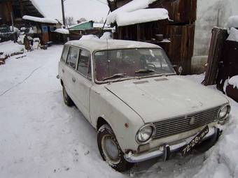 1975 Lada 2102 Photos