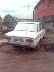 1974 Lada 2103 Photos