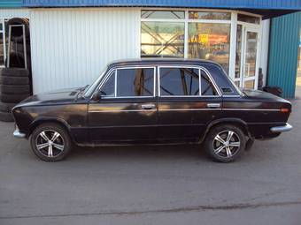 1974 Lada 2103 Photos