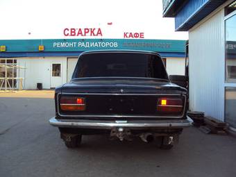 1974 Lada 2103 Pictures