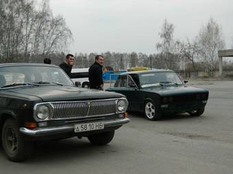 1974 Lada 2103 Pictures