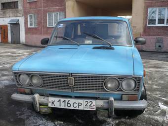 1975 Lada 2103 Photos