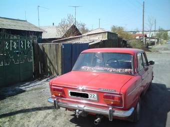 1975 Lada 2103 For Sale