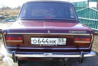 1975 Lada 2103 Pictures