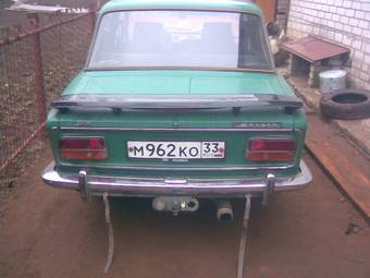 1976 Lada 2103 For Sale