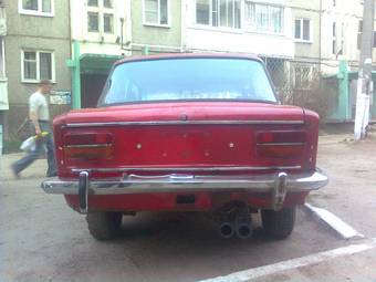 1977 Lada 2103 Photos