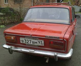 1979 Lada 2103 Photos