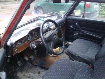 1979 Lada 2103 Wallpapers