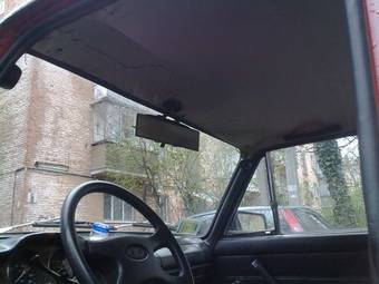 1979 Lada 2103 For Sale