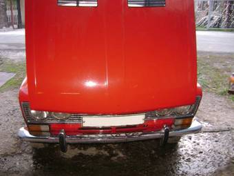 1979 Lada 2103 Pictures