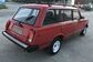 1992 Lada 2104 21043 1.5 MT4 21043 (71 Hp) 