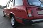 1992 Lada 2104 21043 1.5 MT4 21043 (71 Hp) 