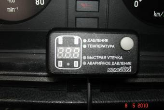 2008 Lada 2104 Wallpapers