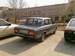 Preview Lada 2105