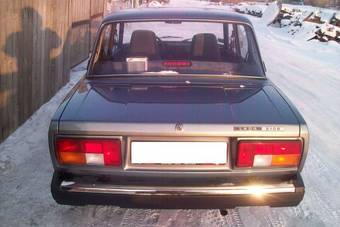 2010 Lada 2105 For Sale