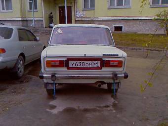 1979 Lada 2106 For Sale